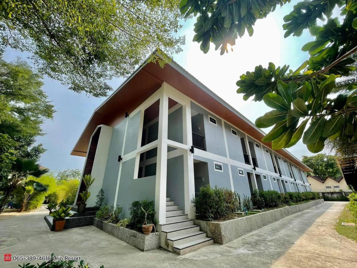 U Rip Resort Phi Phi Hotel Kültér fotó