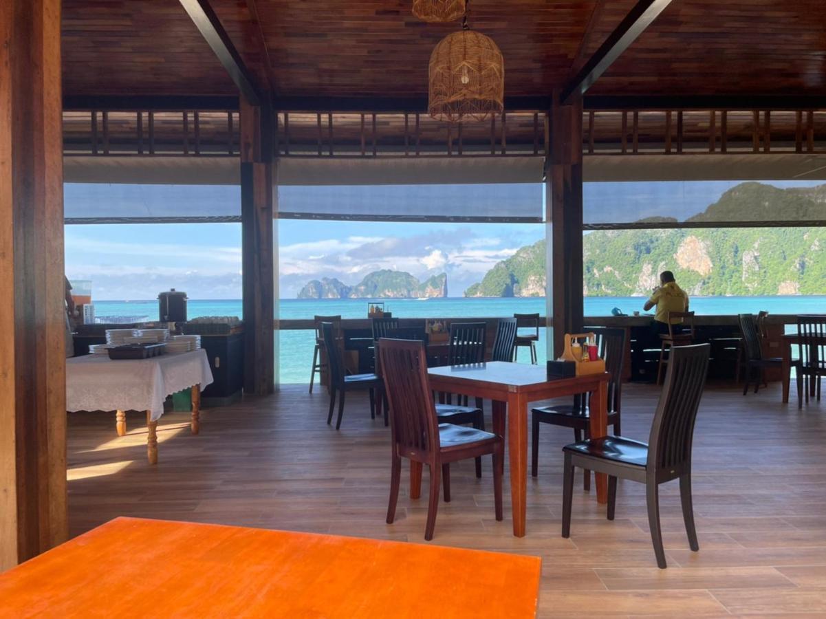 U Rip Resort Phi Phi Hotel Kültér fotó